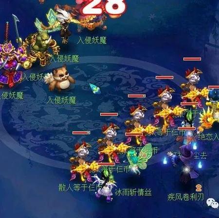 梦幻西游秘境副本难杀吗