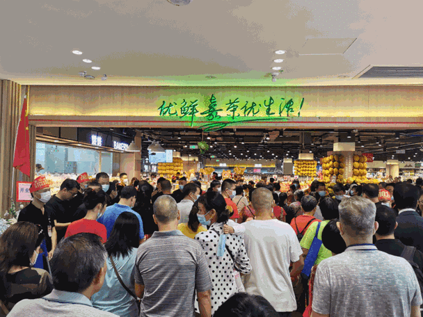 集优优项目超市