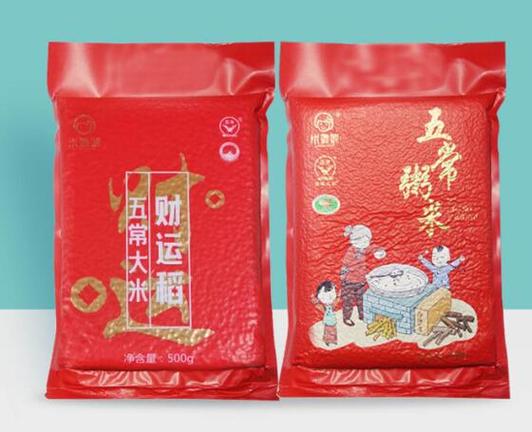 米妹妹五常大米怎么样截图