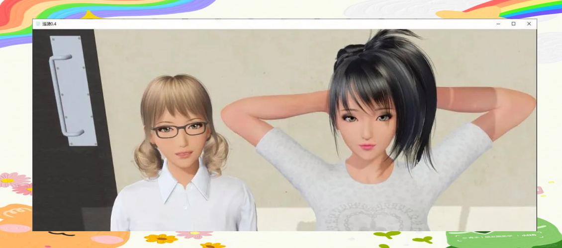 涟漪v0.7汉化版v1.2特色