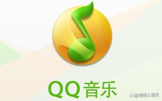 qq音乐怎么保存本地图标
