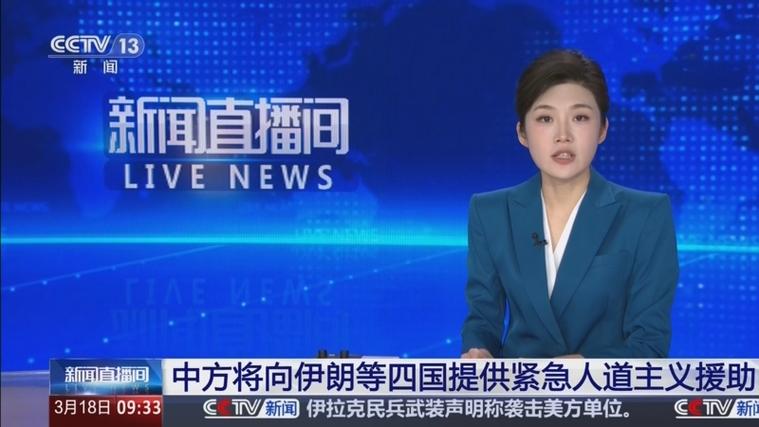 新闻媒体求助热线24小时