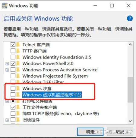 监控找不到网络主机怎么解决