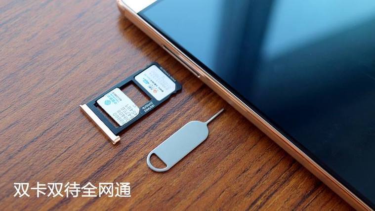 华为手机读取内存卡图标