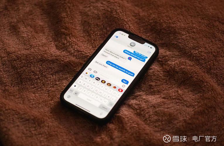 iphone短信彩蛋怎么找出来截图