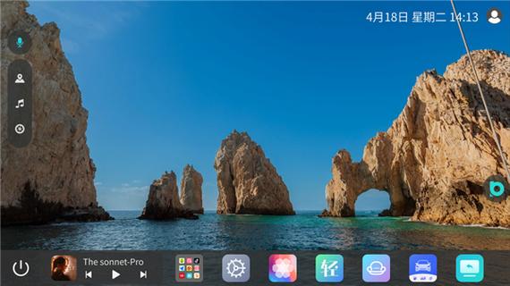 布丁布丁软件