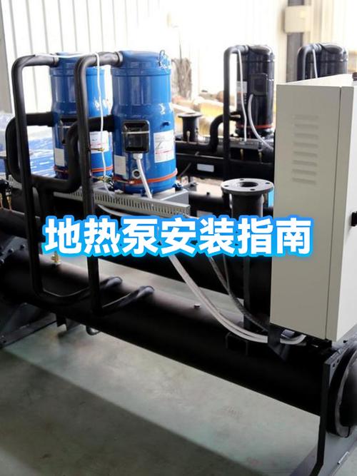 地热循环泵拆解视频