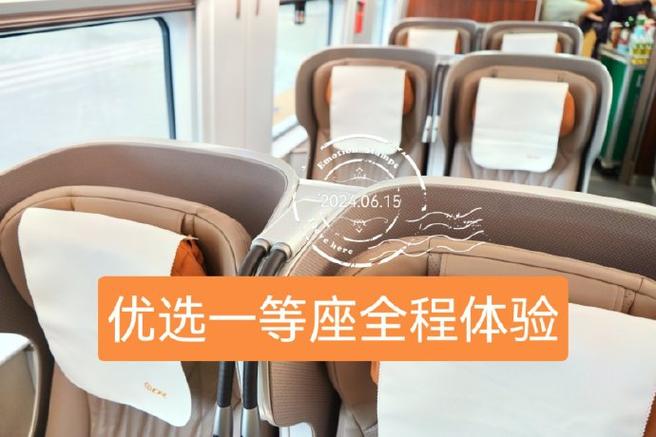 值机选座已经选好座了还要去值机图标
