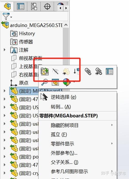stp文件用什么免费软件打开缩略图