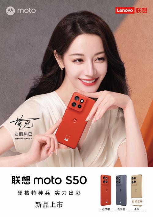 moto 官网