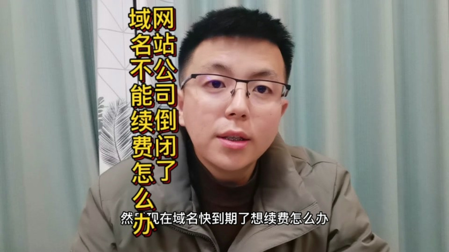 GTA5事务所VIP合约怎么解锁