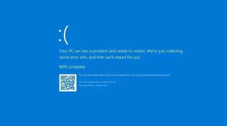 Win11安全模式下死机