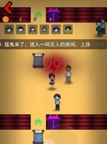 躺平发育5.1点二七版本下载