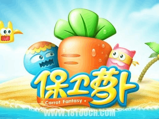 超好玩修改器怎么用