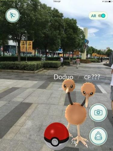 pokemongo国内怎么玩啊