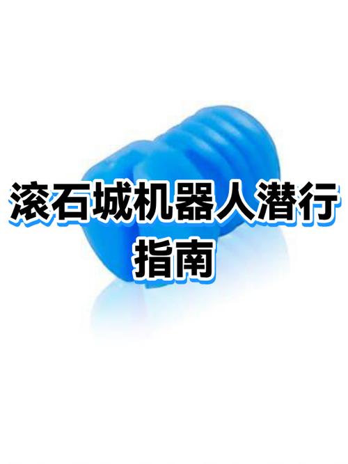 电脑版我的世界潜行怎么弄截图
