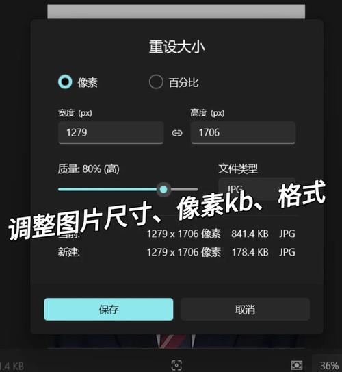 华为手机拍照为什么不支持16:9截图