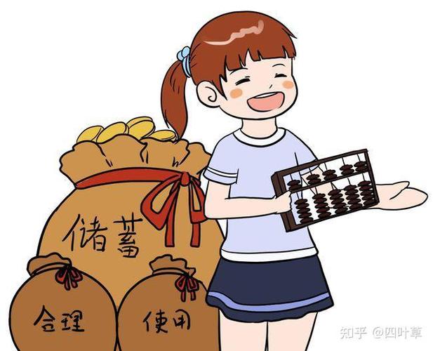 看漫画赚钱的注意事项