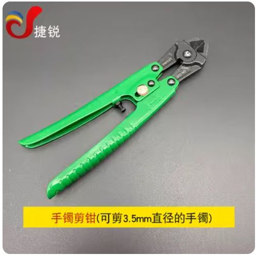 金店用什么工具熔黄金