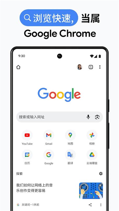 小米国际版网址