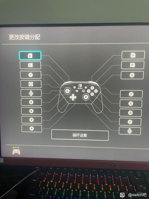 switch按键没反应游戏截图