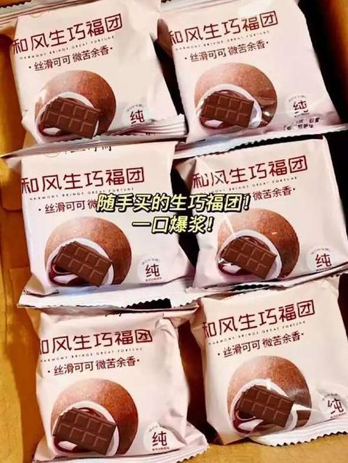 福团最建议买的三个牌子