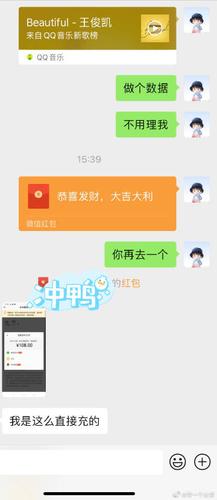 小米相册照片左上角五角星什么意思图标