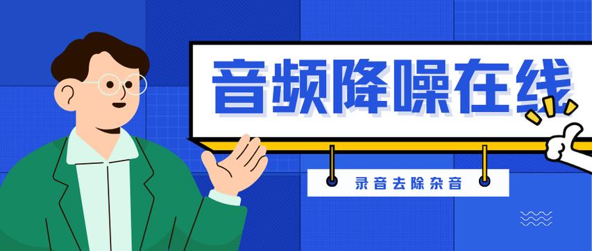 vivo手机有杂音该怎么修复