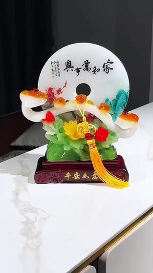 万事兴属于什么档次游戏截图