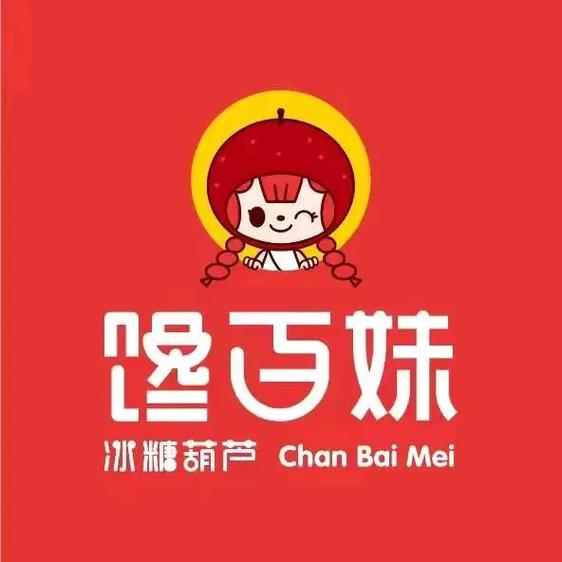 串百馋官网