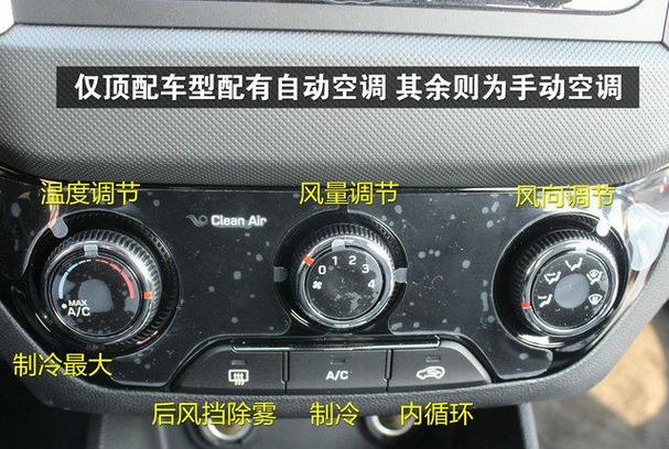现代i25手环怎么用