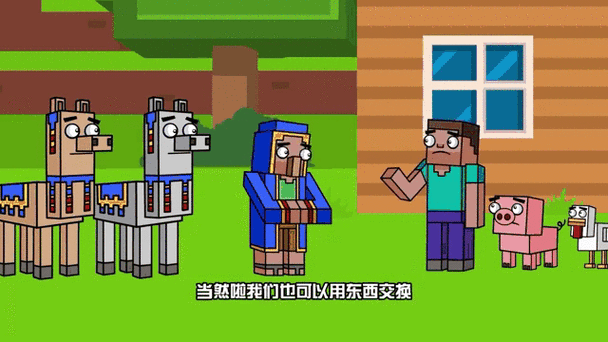 方块狗,动漫