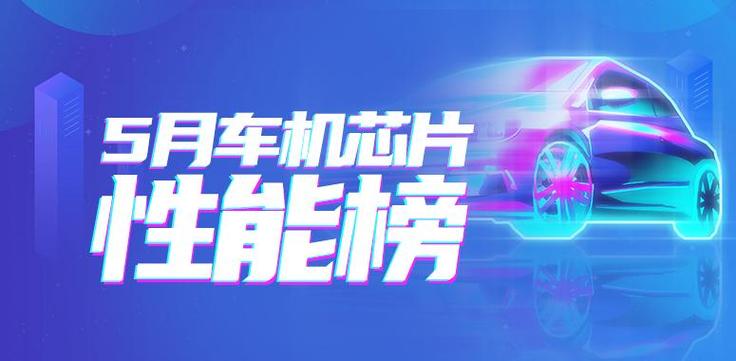 安兔兔有什么用