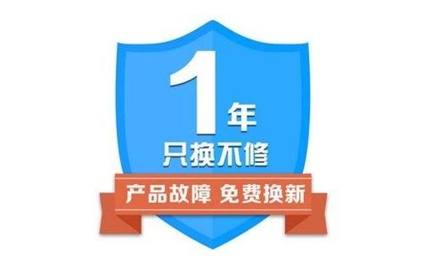 蓝牙耳机寿命一般几年截图