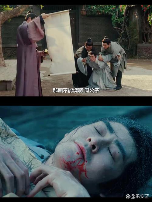 钦差相公仵作妻的结局