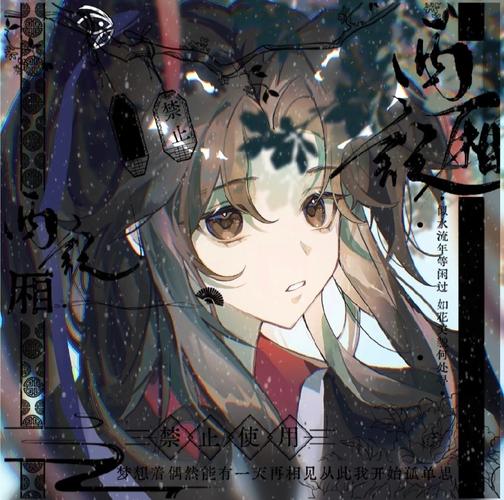乐土(末世强取豪夺)孟凝