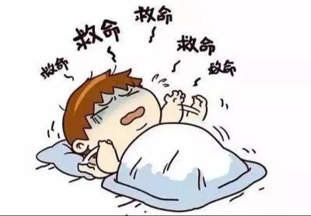 噩梦梦魇图标