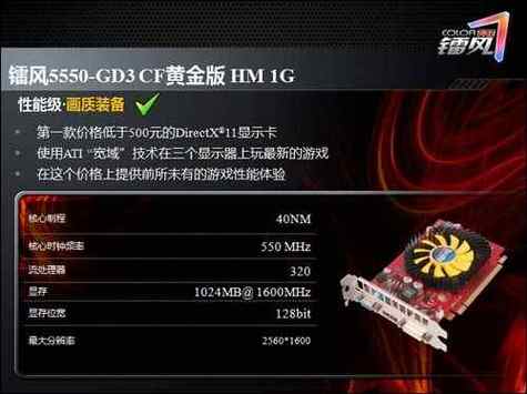 dx11和dx9哪个吃显卡