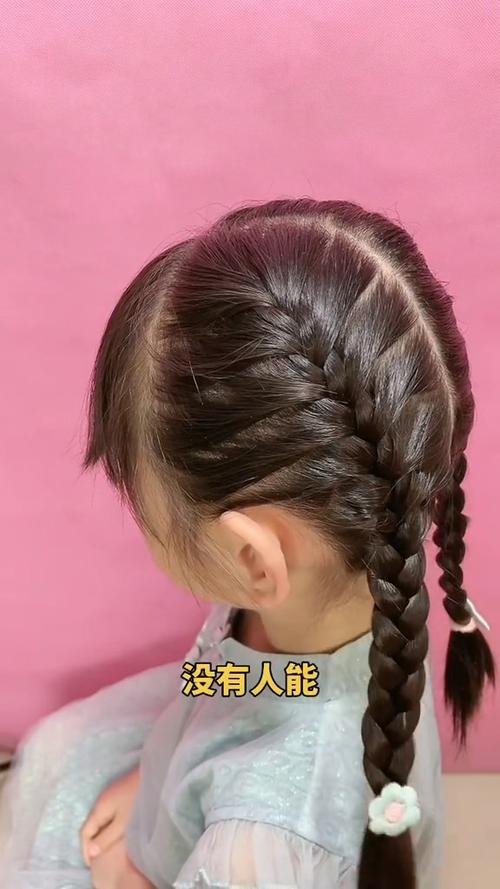 编头发的各种编法