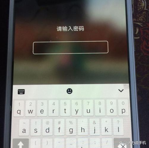 魅族锁屏快捷游戏截图