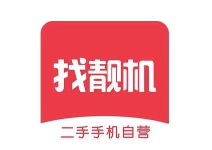 找靓机下载图标