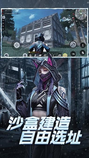 王牌战争直装公益图标