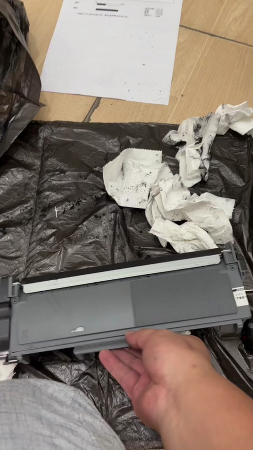 m7400打印机墨盒怎么清零