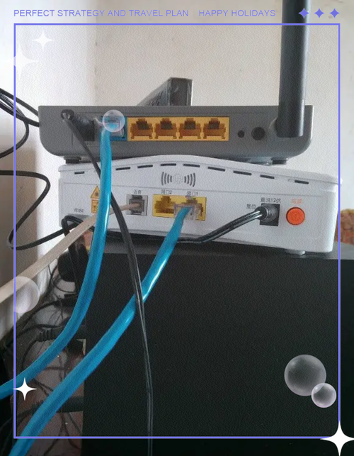 如何安装无线路由器