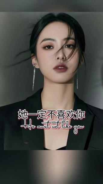 女生越喜欢你越不点赞游戏截图