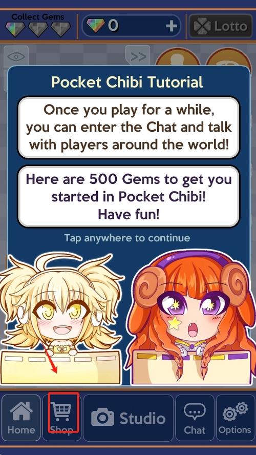 加查星云正版