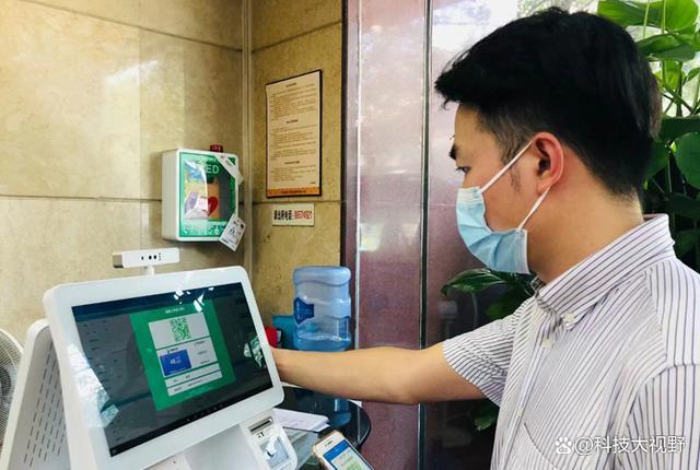 低价刷QQ空间访客量