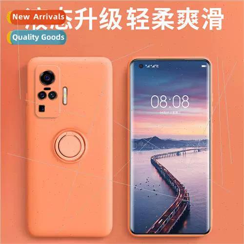 vivo s9参数配置及价格截图