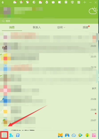 腾讯视频无法缓存是什么原因