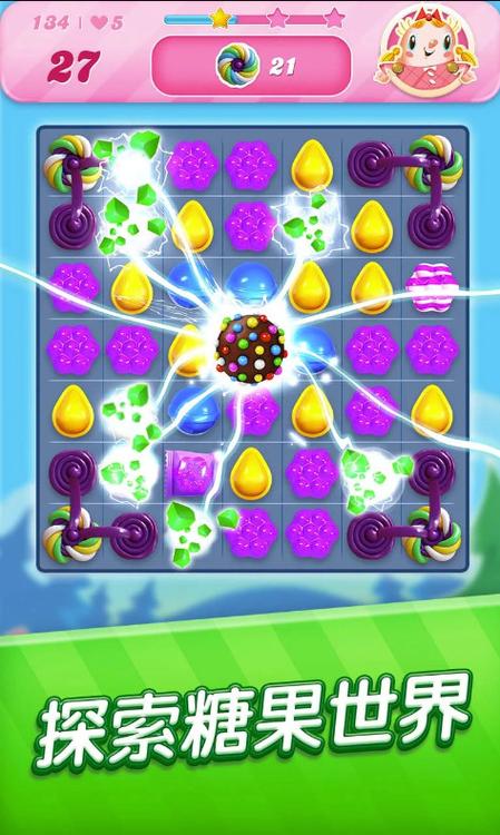 candycrushsaga官网正版